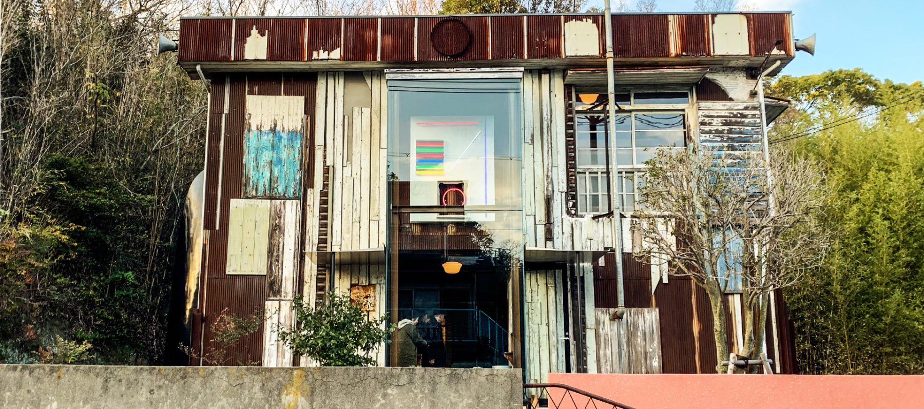naoshima
